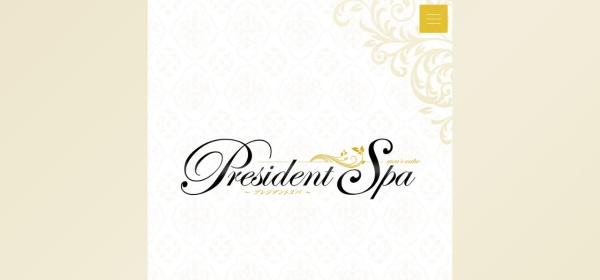 PresidentSpa（プレジデントスパ）